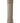 Emsco Greek Column Pedestal, Sandstone Colored, 32"H