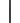 Erva Tubular Steel Pole Section, Black, 28"