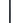 Erva Tubular Steel Swaged Pole Section, Black, 28"