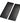 Nestera Rectangular Droppings Trays, Black, Pack of 2