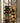 Panacea Vertical Log Bin, Black