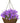 Panacea Woven Resin Hanging Basket, Espresso, 14" dia.