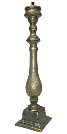 Rome Cast Aluminum Spindle Pedestal, Antique Brass, 22"